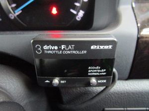 pivot 3-drive FLAT スロットルコントローラー