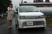 秋田県 浜中さん 購入した車：日産 オッティ