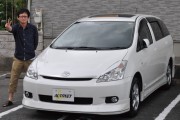 新潟県 竹田さん 購入した車：トヨタ ウィッシュ