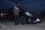 長野県 福澤さん 購入した車：トヨタ アルファード